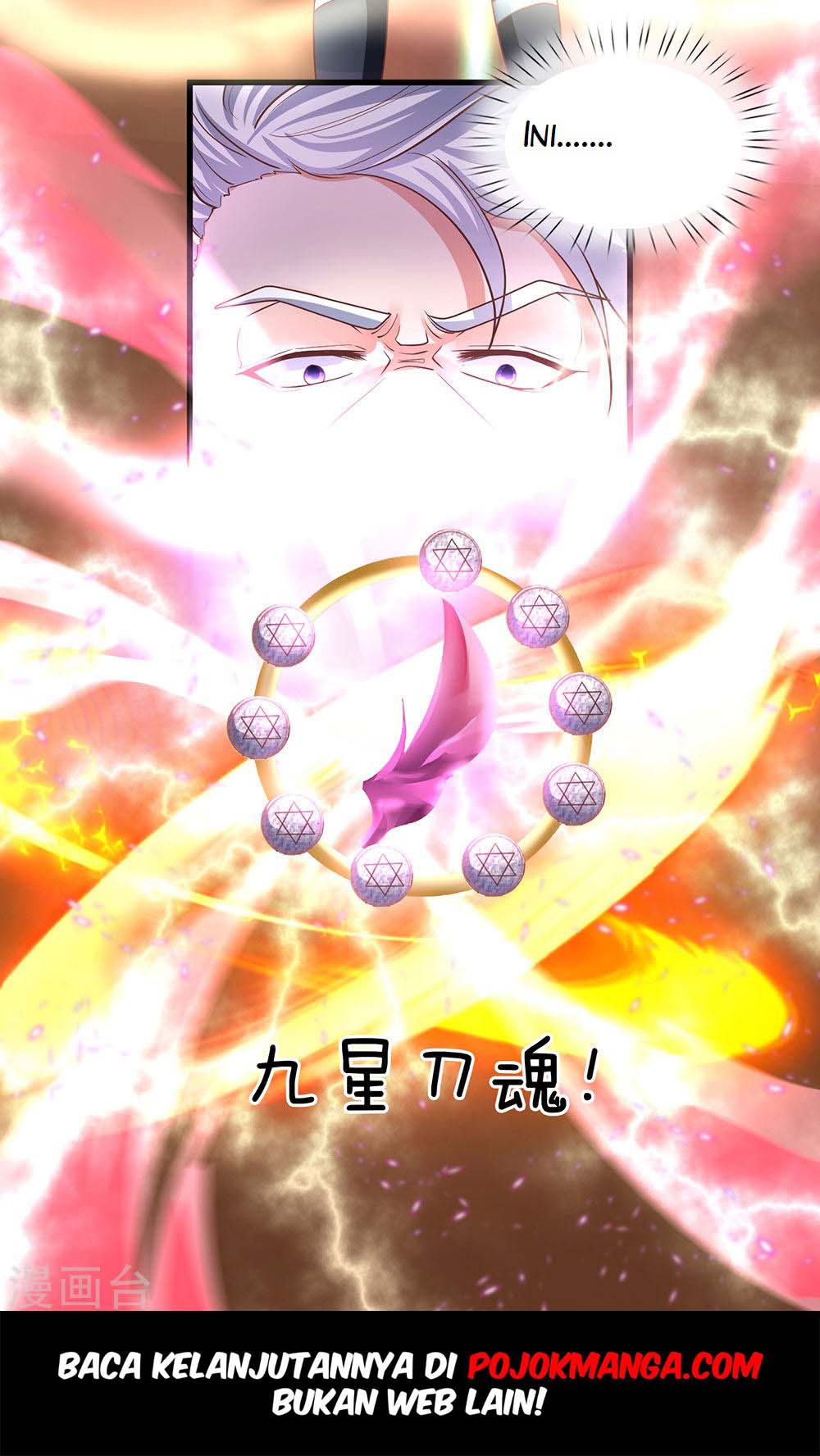 Shura Sword Sovereign Chapter 01 Gambar 51